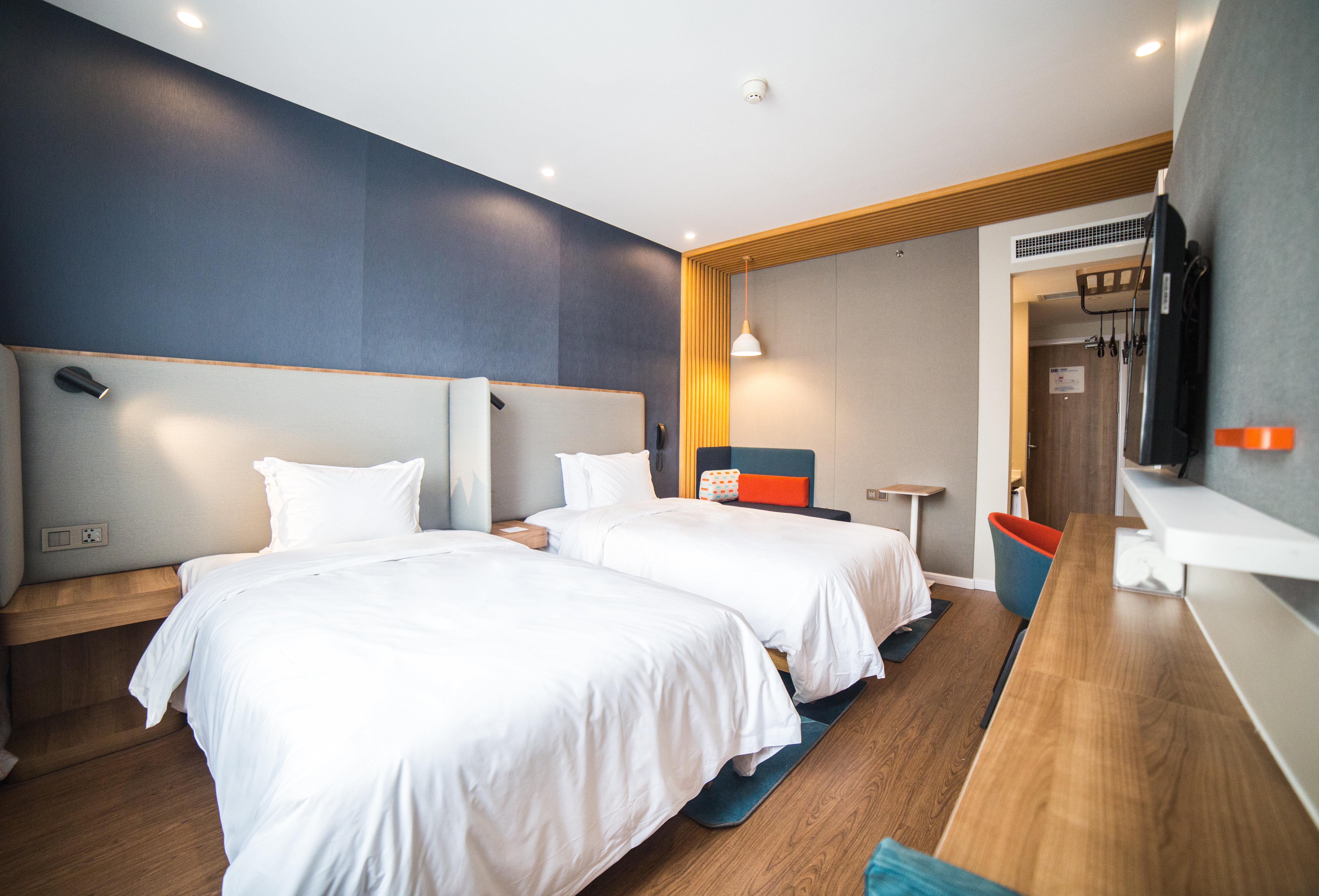 Holiday Inn Express Nanjing Xuanwu Lake By Ihg Exterior photo